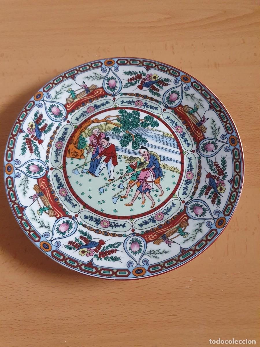 Segunda mano: Lote 2370. Plato de cer&aacute;mica china - Foto 1