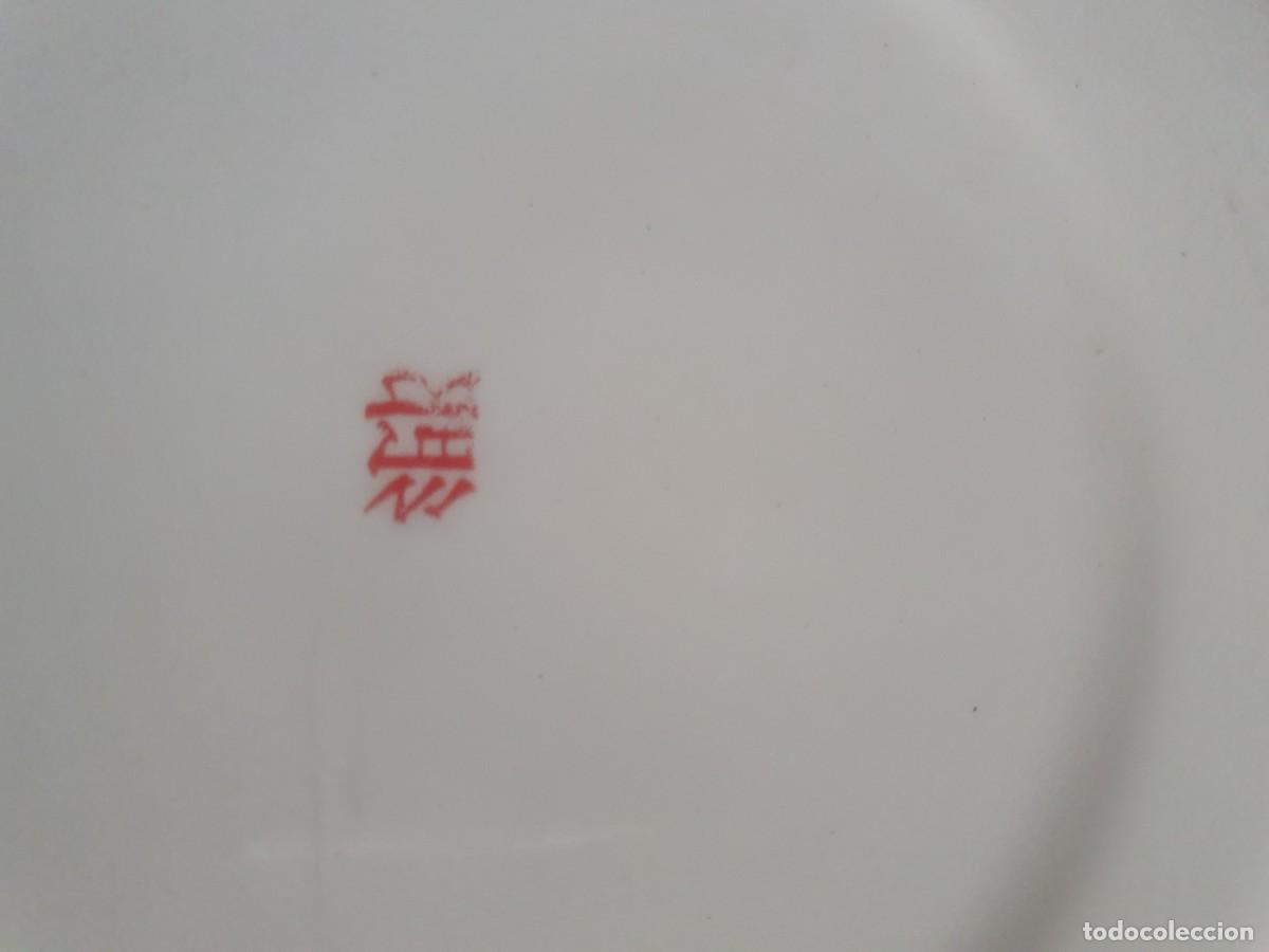 Segunda mano: Lote 2370. Plato de cer&aacute;mica china - Foto 2