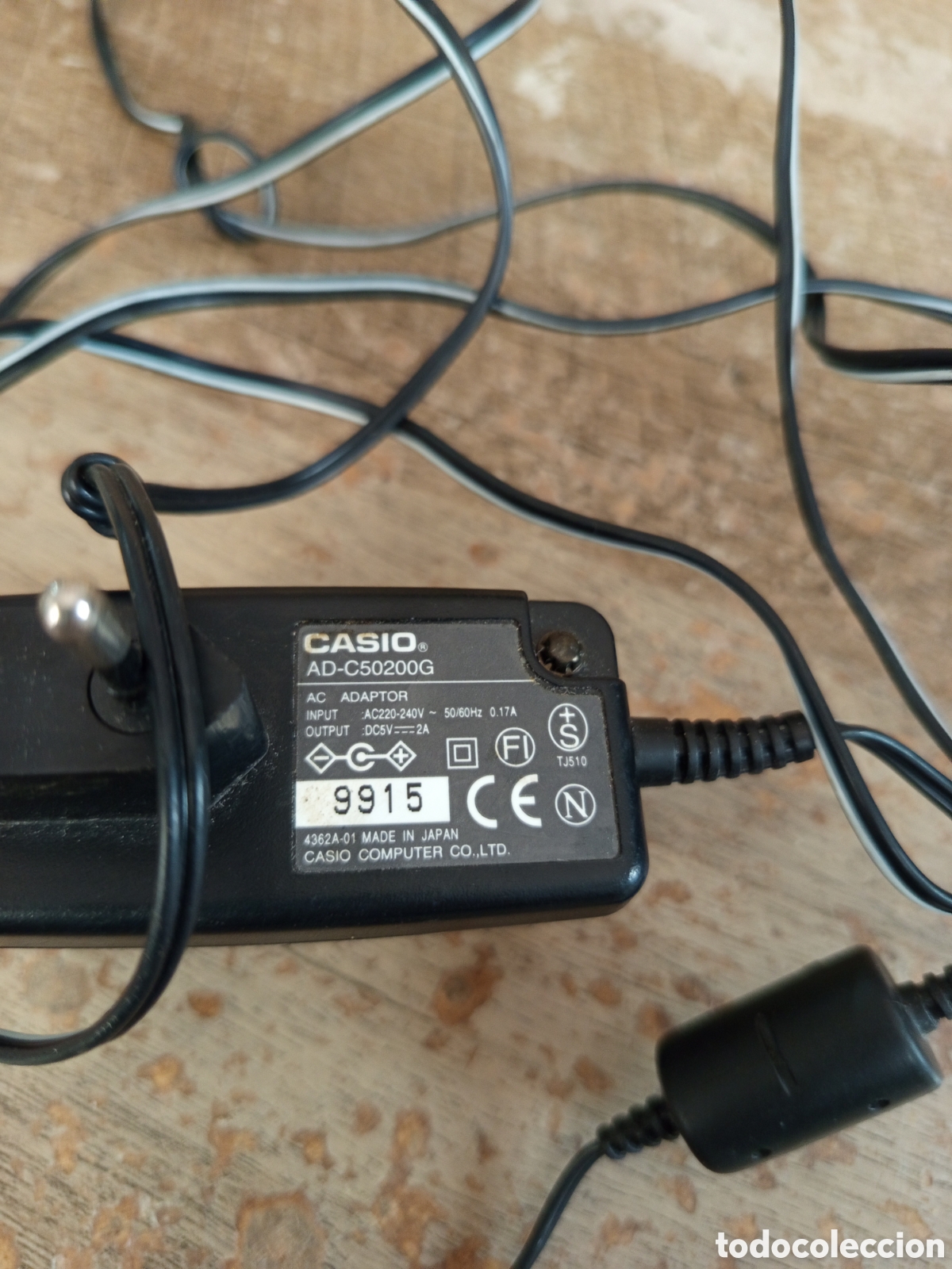Segunda mano: Cargador Casio AD-C50200G - Foto 2