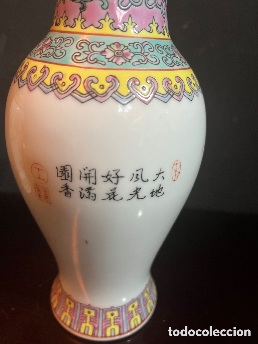 Segunda mano: Jarr&oacute;n chino de porcelana Jingdezhen - Foto 4