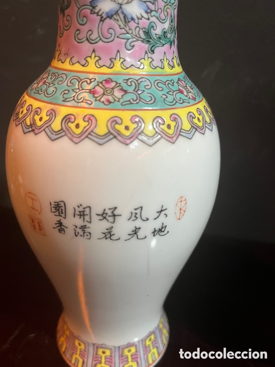Segunda mano: Jarr&oacute;n chino de porcelana Jingdezhen - Foto 5