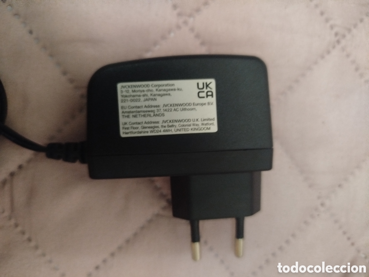 Segunda mano: Adaptador de red Kenwood - Foto 3