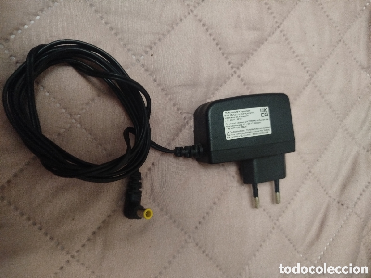 Segunda mano: Adaptador de red Kenwood - Foto 4