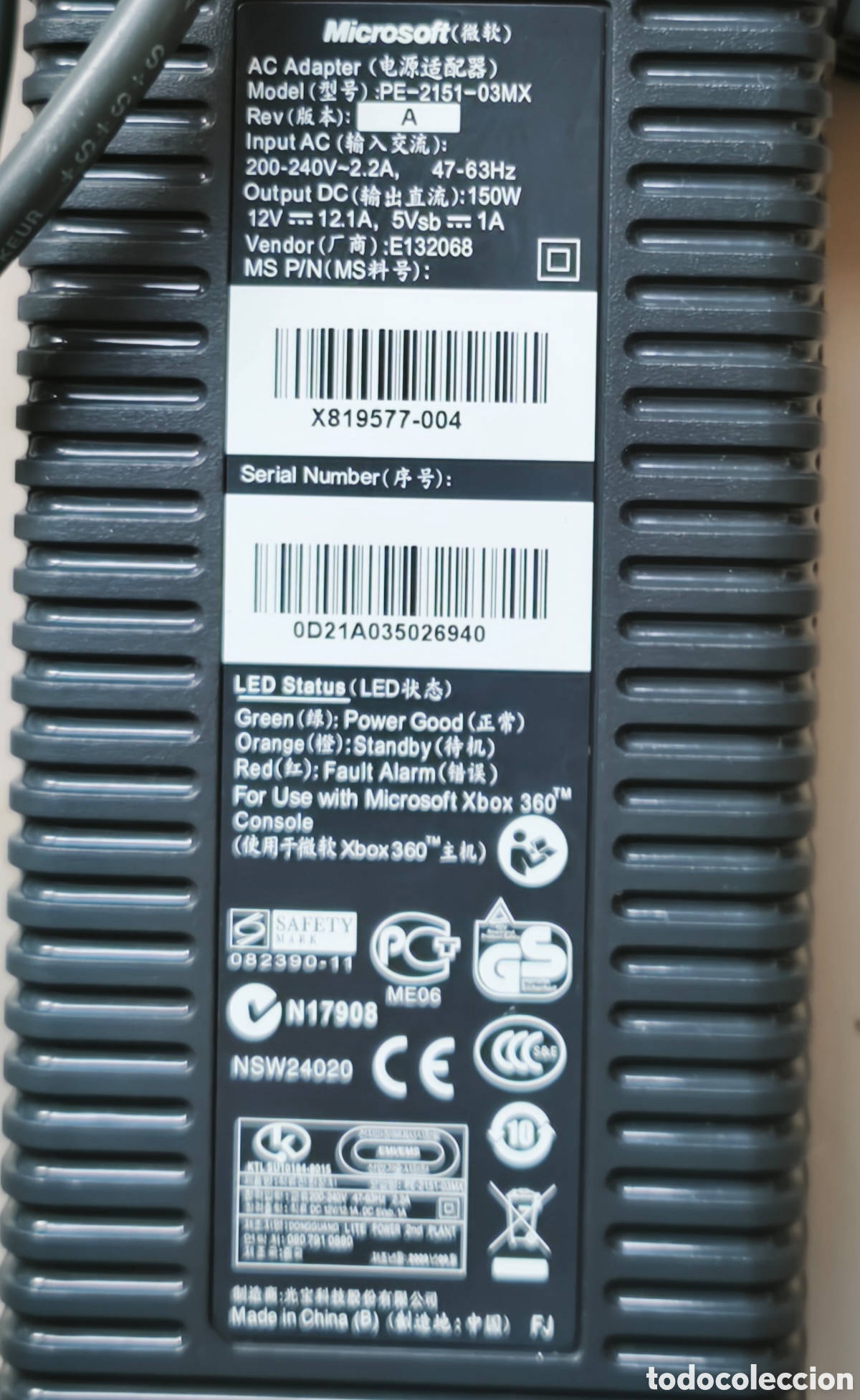 Segunda mano: Fuente de alimentaci&oacute;n oficial de Microsoft - Foto 2