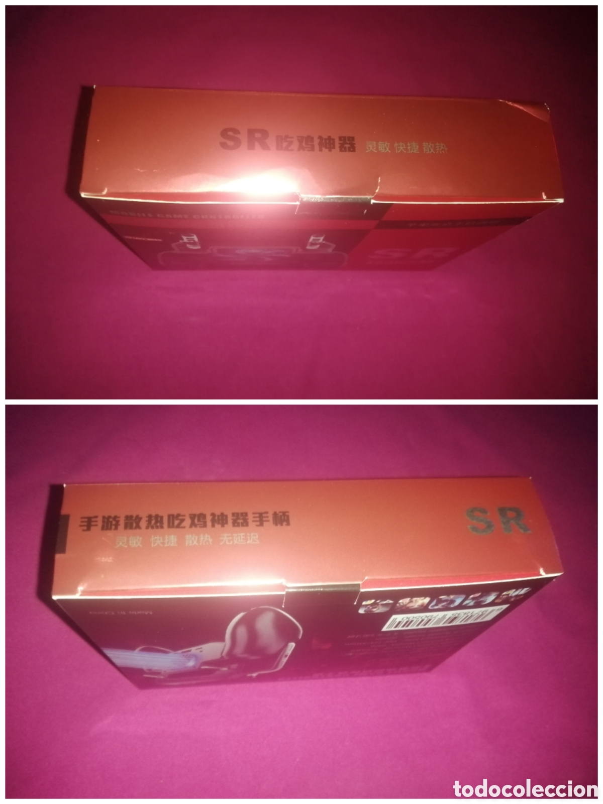Segunda mano: Mando gaming tel&eacute;fono con ventilador - Foto 8