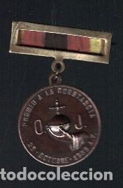Segunda Mano: MEDALLA: PREMIO A LA CONSTANCIA. O. J. 20 OCTUBRE 1939. A. V. - Medalla.