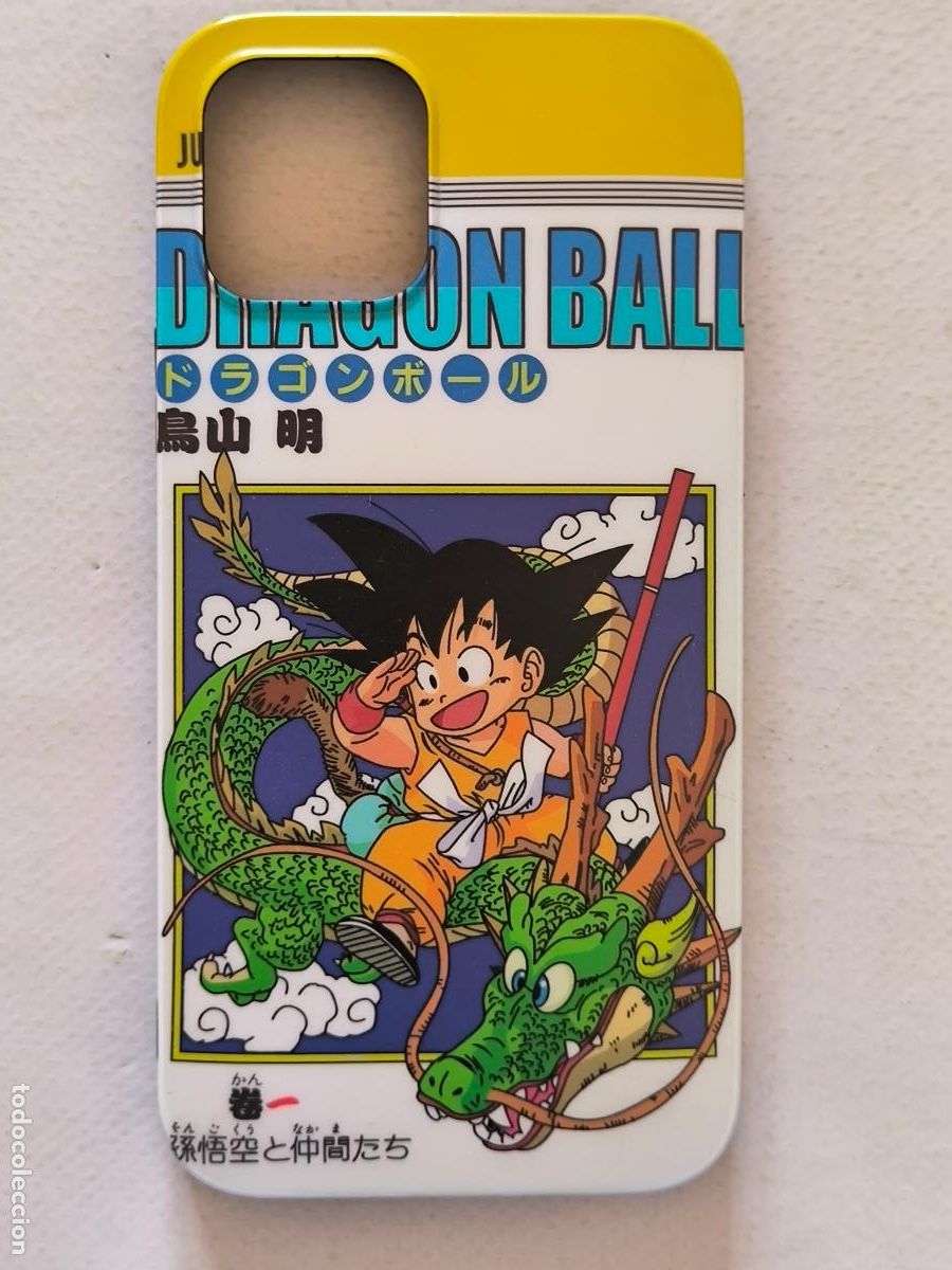 Segunda Mano: FUNDA TELEFONO MOVIL IPHONE DRAGON BALL Z - SILICONA (340A)