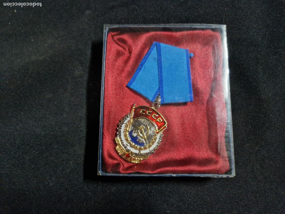 Segunda mano: BONITA MEDALLA REPILICA DE ORDEN BANDERA ROJA DEL TRABAJO.