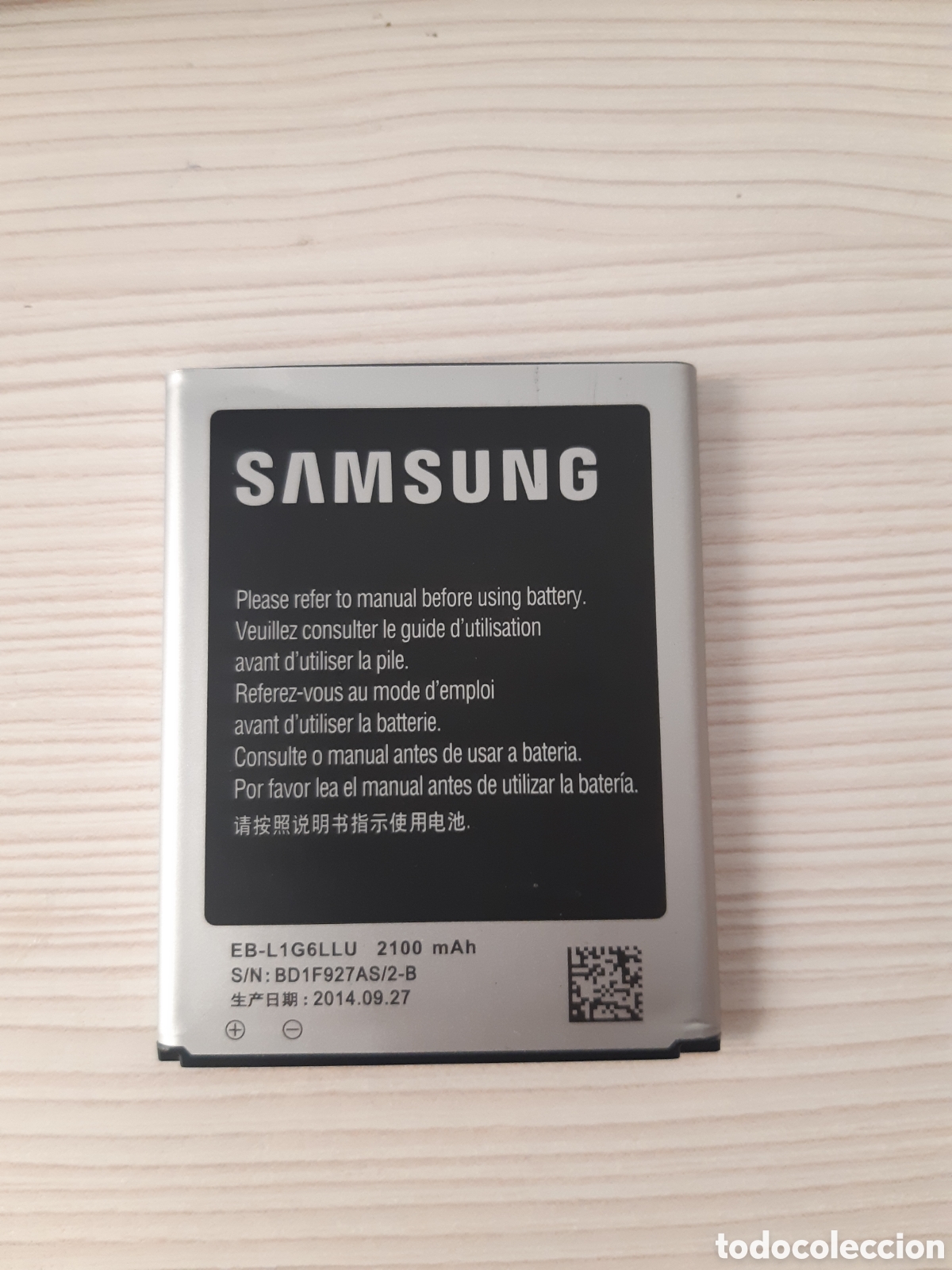 Segunda mano: Bater&iacute;a original SAMSUNG EB-L1G6LLU. 2100mA