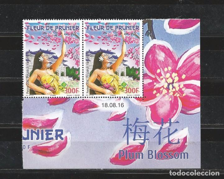 Sellos: French Polynesia 2016 - Fleur de Prunier Pair mnh - Foto 1
