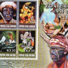 Sellos: PAPUA NUEVA GUINEA. HOJA BLOQUE. ARTE TRIBAL. AÑO 2007. NUEVA.. Lote 73956331