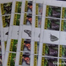Sellos: NIUAFO'OU 2015 - 2016 FAUNA MARIPOSAS INSECTS BUTTERFLIES SELLOS ** MNH. Lote 154598226