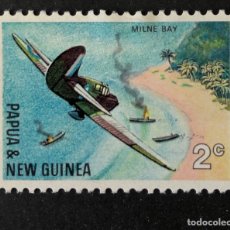Selos: SELLO NUEVO DE PAPUA NUEVA GUINEA 2 C- MILNE BAY. Lote 169113218