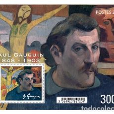 Selos: FRENCH POLYNESIA 2018 - PAUL GAUGUIN SOUVENIR SHEET MNH. Lote 170111362