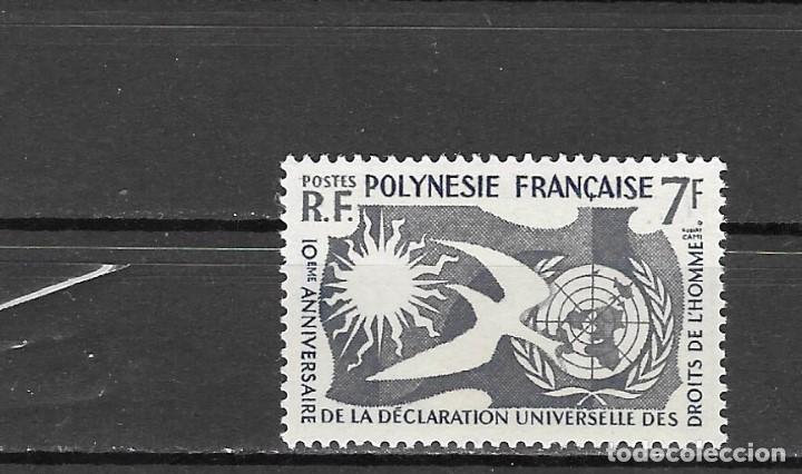 Sellos: POLINESIA  FRANCESA N&ordm; 12 (**) - Foto 1