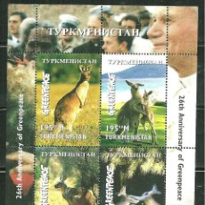 Sellos: TURKMENISTAN 1997 IVERT 94/97 *** 26º ANIVERSARIO DE GREENPEACE - FAUNA - CANGUROS