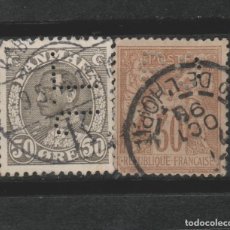 Timbres: LOTE T-SELLOS ANTIGUOS. Lote 202548760