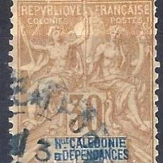 Sellos: NUEVA CALEDONIA 1892 - SELLO COLONIAL DE FRANCIA, PAPEL COLOREADO - USADO. Lote 215035452