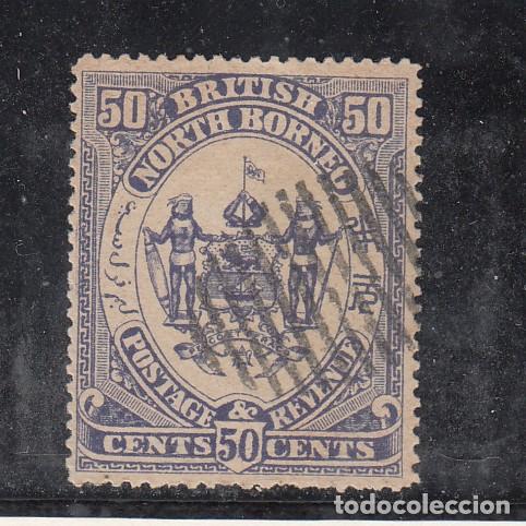 Sellos: BORNEO DEL NORTE compa&ntilde;&iacute;a .25 usada, - Foto 1