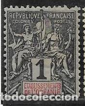 Sellos: OCEAN&Iacute;A FRANCESA YVERT 1 - Foto 1