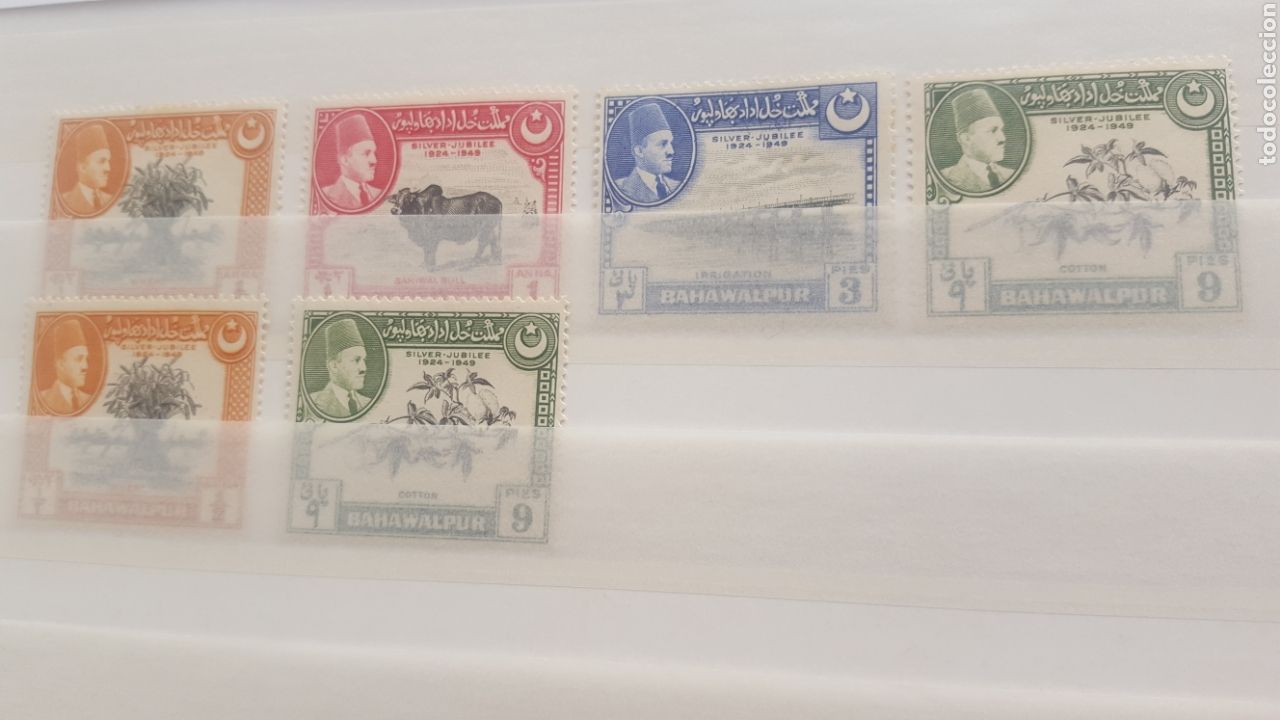 Briefmarken: Bahawalpur Serie 18