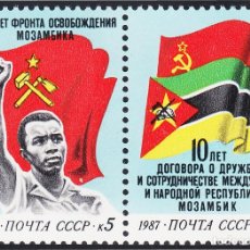 Francobolli: RUSIA 5419/20 1987 25º ANIVERSARIO DEL FRENTE DE LIBERACIÓN DE MOZAMBIQUE MNH