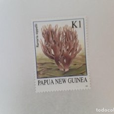 Sellos: AÑO 1995 PAPUA NUEVA GUINEA SELLO NUEVO. Lote 362456665