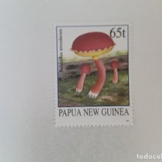 Sellos: AÑO 1995 PAPUA NUEVA GUINEA SELLO NUEVO. Lote 362456745