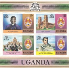 Sellos: HB193 - UGANDA 1979 - YVERT HB 13 ** NUEVO SIN FIJASELLOS- 100 AÑOS IGLESIA CATÓLICA EN UGANDA. Lote 365093246