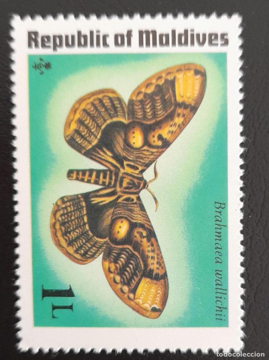 Sellos: SO) MALDIVES, BUTTERFLY, MNH - Foto 1