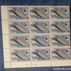Sellos: COLECCION 12 SELLOS KIRIBATI 40 ANIVERSARIO THE BATTLE OF TARAWA 1943-1983 1$