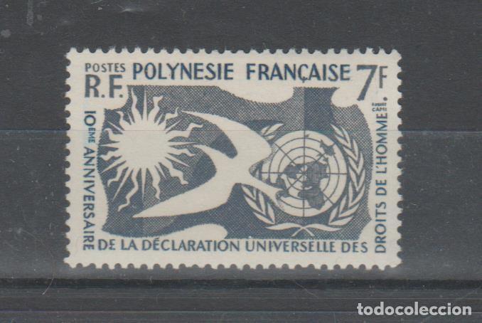 Sellos: POLINESIA, 1958. - Foto 1