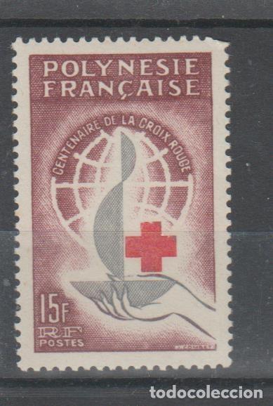 Sellos: POLINESIA, 1963. - Foto 1