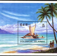 Sellos: SOLOMON 1996 SHEET MNH CAPEX 96 TEPUKE CANOAS TRADICIONALES CANOE SAILING SHIPS VELEROS BARCOS BOATS. Lote 401458024