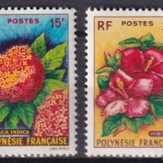 Sellos: POLINESIA 1962 - POLYNESIE - FLORES - FLEURS - FLOWERS - YVERT 15/16**. Lote 401846244