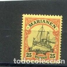 Sellos Paises Desaparecidos Islas Marianas Mari Compra Venta En sellos-paises-desaparecidos-islas-marianas-mari-compra-venta-en