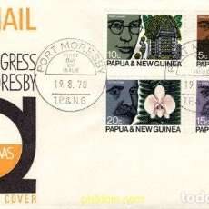 Sellos: 717825 MNH PAPUA NUEVA GUINEA 1970 42 CONGRESO CIENTIFICO EN PORT MORESBY