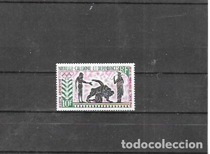 Sellos: NUEVA CALEDONIA N&ordm; AE 75 (**) - Foto 1