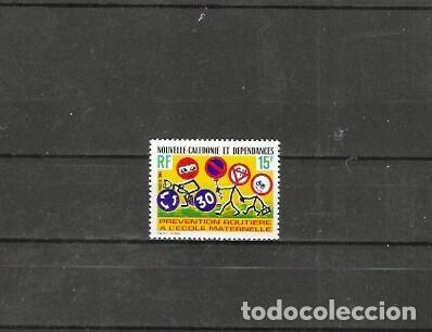 Sellos: NUEVA CALEDONIA N&ordm; 439(**) - Foto 1