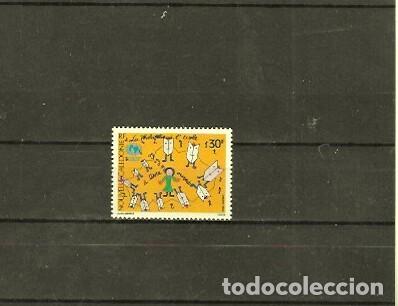 Sellos: NUEVA CALEDONIA N&ordm; 666(**) - Foto 1