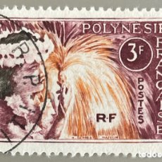 Sellos: POLINESIA FRANCESA. BAILARINA TAHITIANA. 1964