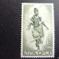 Sellos: 52 PAPUA NEW GUINEA / PAPOUASIE / NUEVA GUINEA / 1958 - 64 BAILARINA YVERT 29 MH