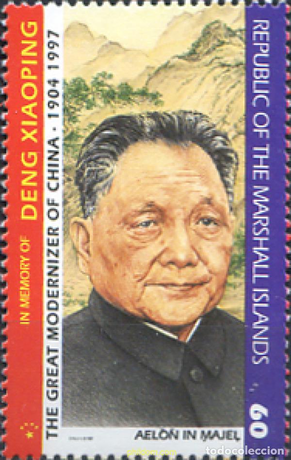 Sellos: 342344 MNH MARSHALL Islas 1997 DENG XIAOPING - Foto 1