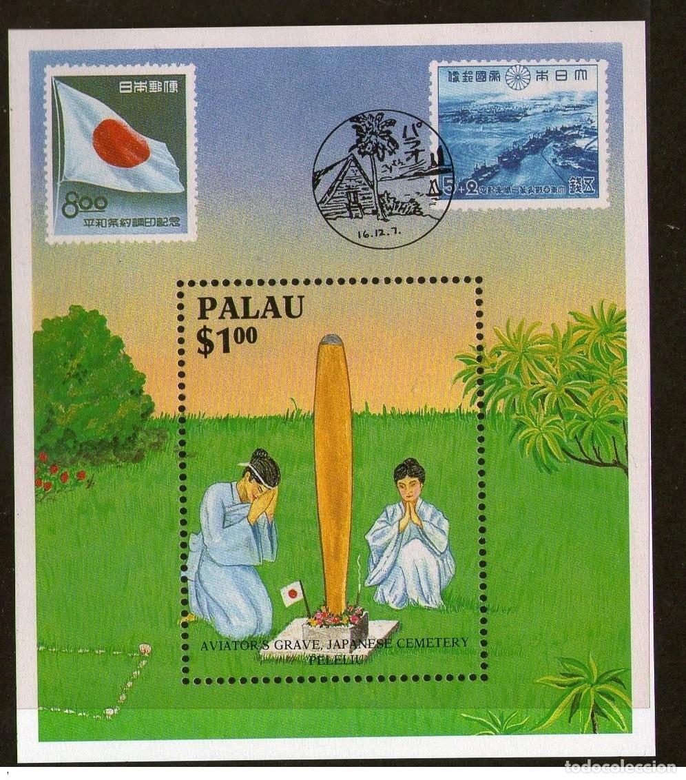 Sellos: Palau 1987 - Yvert BF 2 mnh** - Foto 1