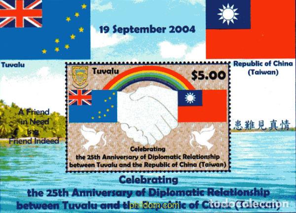 Sellos: 228029 MNH TUVALU 2004 - Foto 1