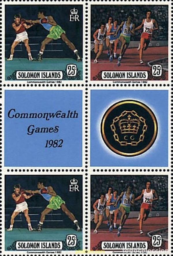 Sellos: 784533 MNH SALOMON 1982 DEPORTES