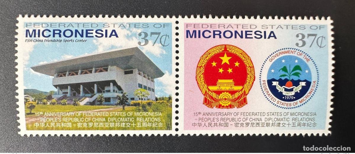 Sellos: Micronesia 2004 Mi. A-B 1543 15&deg; aniversario de Relaciones diplom&aacute;ticas con China