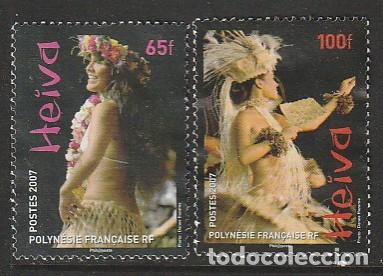 Sellos: POLINESIA FRANCESA, SELLO USADO