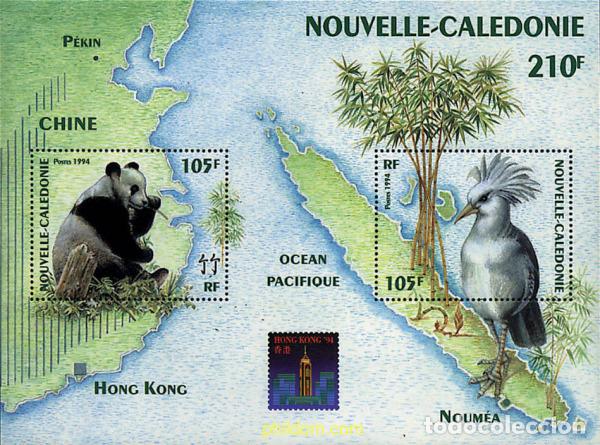 Sellos: 44572 MNH NUEVA CALEDONIA 1994 HONG KONG 94. EXPOSICION FILATELICA INTERNACIONAL