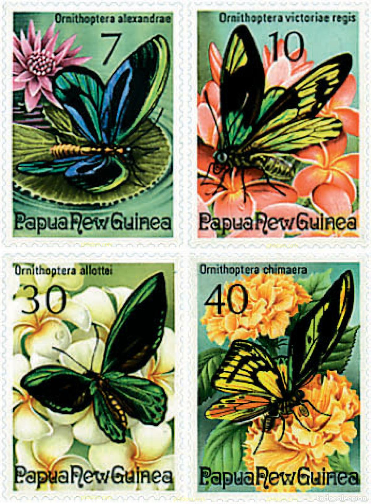 Sellos: 94975 MNH PAPUA NUEVA GUINEA 1975 PROTECCION DE LAS MARIPOSAS